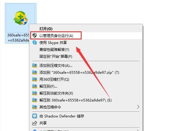 怎么样下载安装2345浏览器？