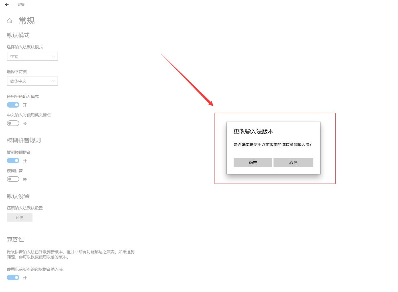 3dmax用几分钟就卡死解决方法