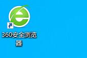 怎么样下载安装2345浏览器？
