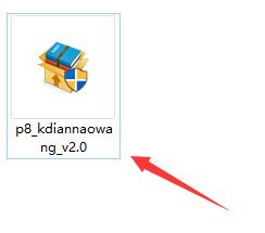 怎么样下载安装2345浏览器？