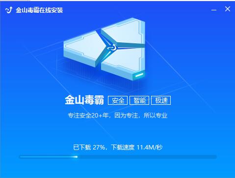 怎么样下载安装2345浏览器？