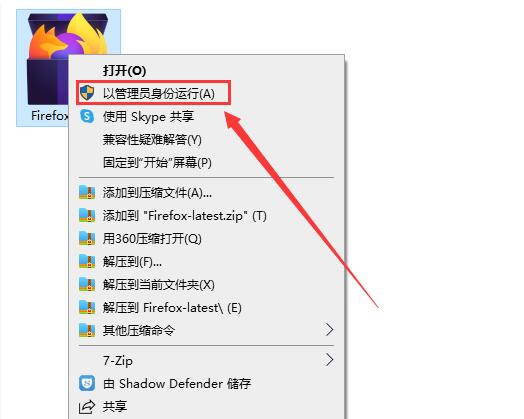怎么样下载安装2345浏览器？