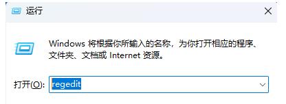 解决Win11无法加载驱动程序的三种方法_软件自学网