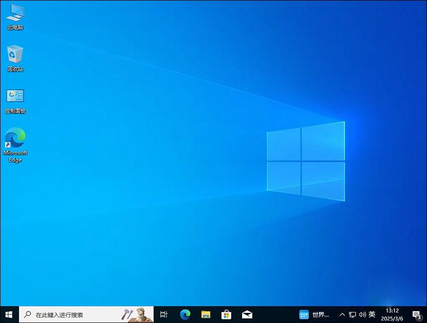 Windows10消费者版（内含版本：家庭版、家庭单语言版、教育版、专业版、专业教育版、专业工作站版）