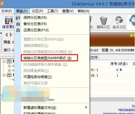 联想启天A7400怎么装win7？联想启天a7400一体机重装系统教程